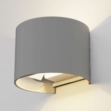 Φωτιστικό Επίτοιχο Απλίκα LED 6W 230V 250lm CCT Polycarbonate Γκρι IP65 Flathead